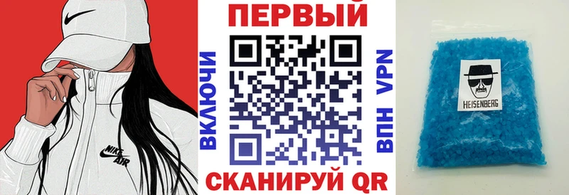 дарнет шоп  гидра   Amphetamine VHQ  Козельск 