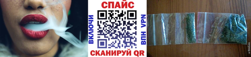 Бутират жидкий экстази  Козельск 