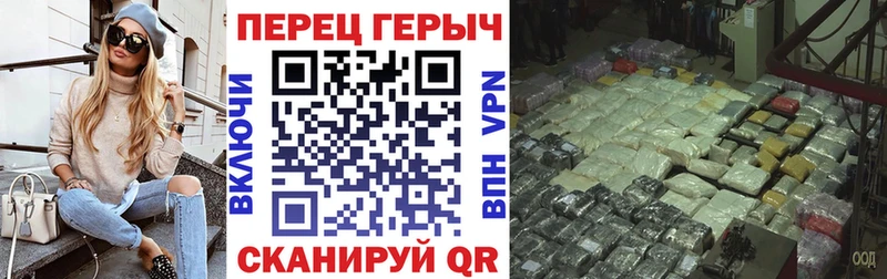 Героин VHQ  mega вход  Козельск 