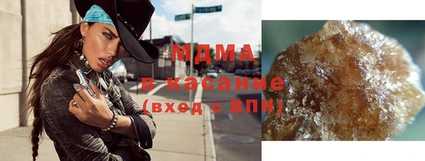 мдпв Бугульма