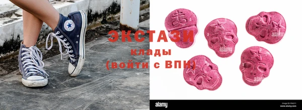 мдпв Бугульма