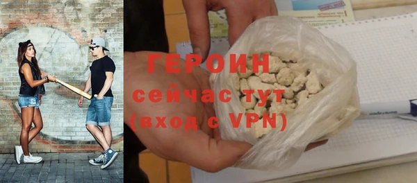 мдпв Бугульма