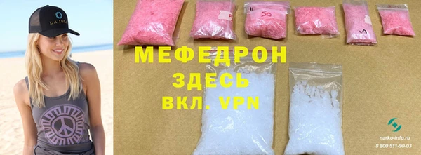 мдпв Бугульма