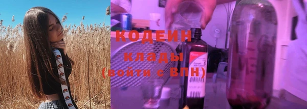мдпв Бугульма