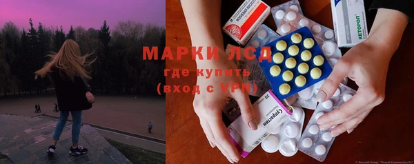 прущая мука Бородино