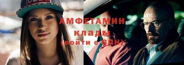 мдпв Бугульма