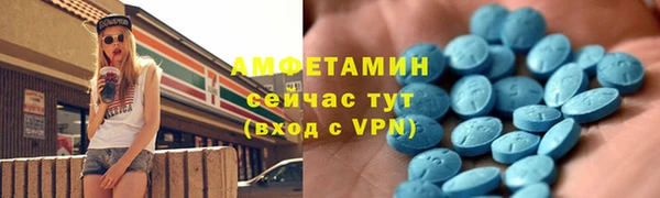 2c-b Бронницы
