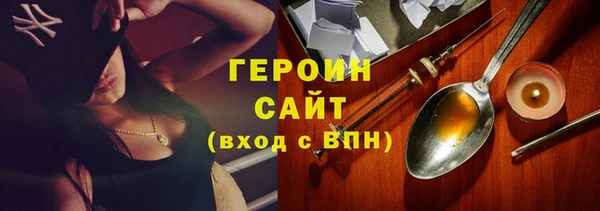 прущая мука Бородино