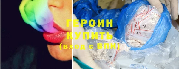 мдпв Бугульма