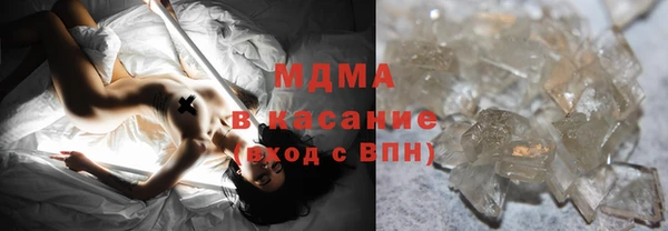 мдпв Бугульма