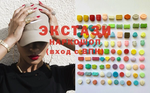 мдпв Бугульма
