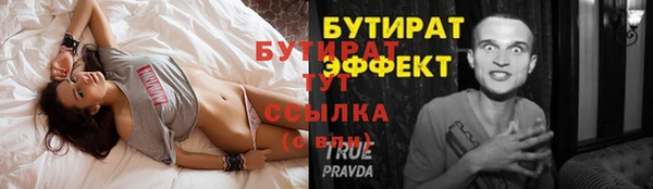 мдпв Бугульма