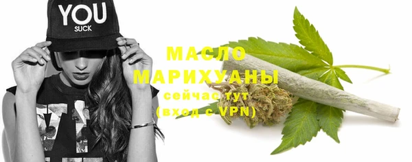 прущая мука Бородино