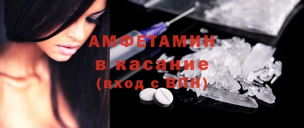мдпв Бугульма
