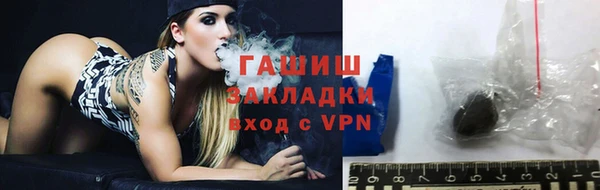 прущая мука Бородино