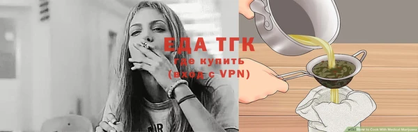 прущая мука Бородино