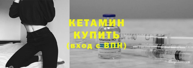 мдпв Бугульма