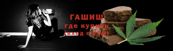 прущая мука Бородино