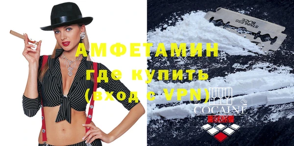 мдпв Бугульма
