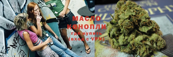 прущая мука Бородино