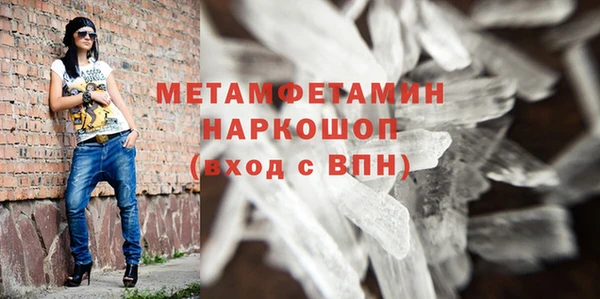 мдпв Бугульма