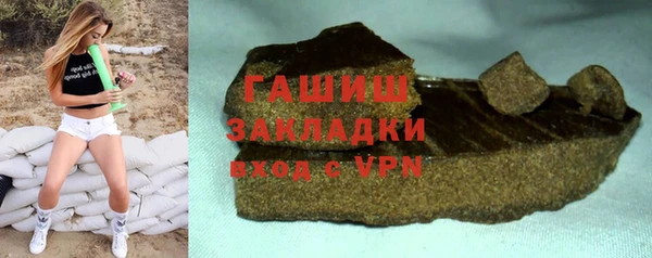 мдпв Бугульма
