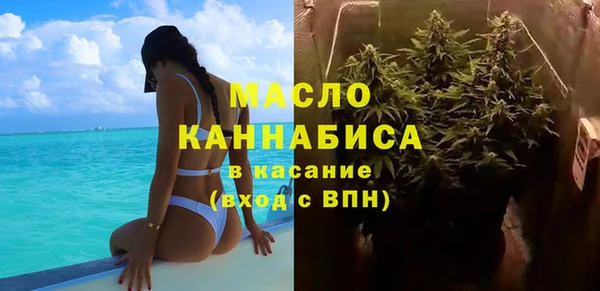 прущая мука Бородино