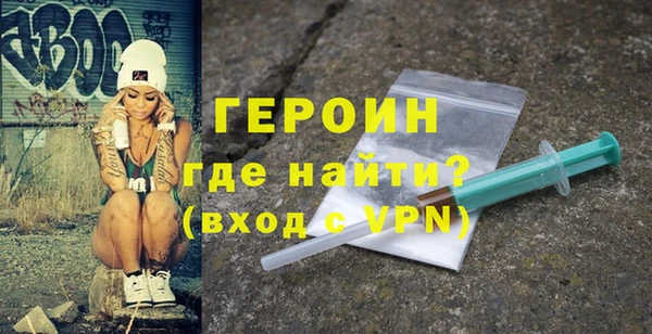 прущая мука Бородино