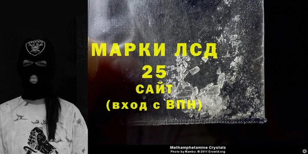 мдпв Бугульма