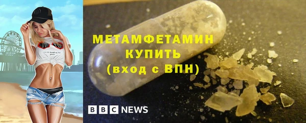 прущая мука Бородино