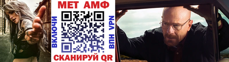 что такое Козельск omg зеркало Первитин кристалл
