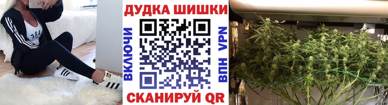 дарк нет клад  цены   Козельск  Конопля Bruce Banner 