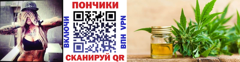 Марихуана OG Kush Козельск